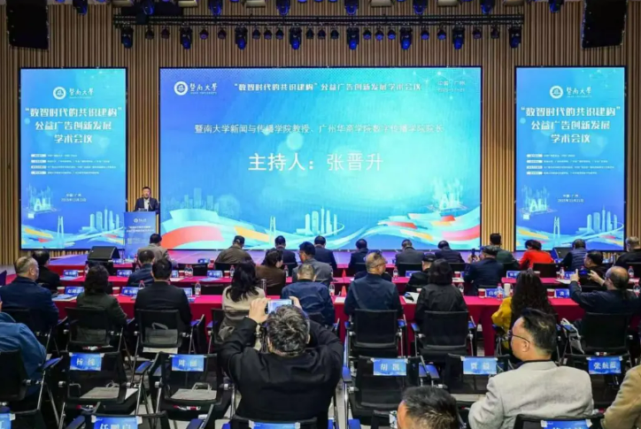 屏幕截图 2026-02-19 104938 屏幕截图 2026-02-19 104938