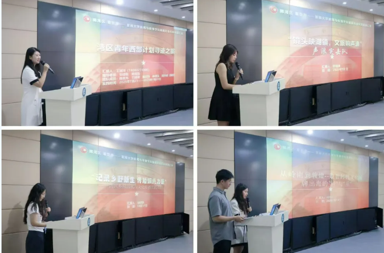 屏幕截图 2026-02-19 095805