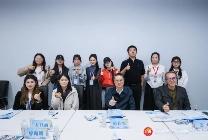 屏幕截图 2026-02-19 132118