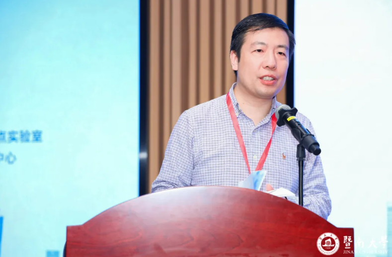 屏幕截图 2026-02-19 132714