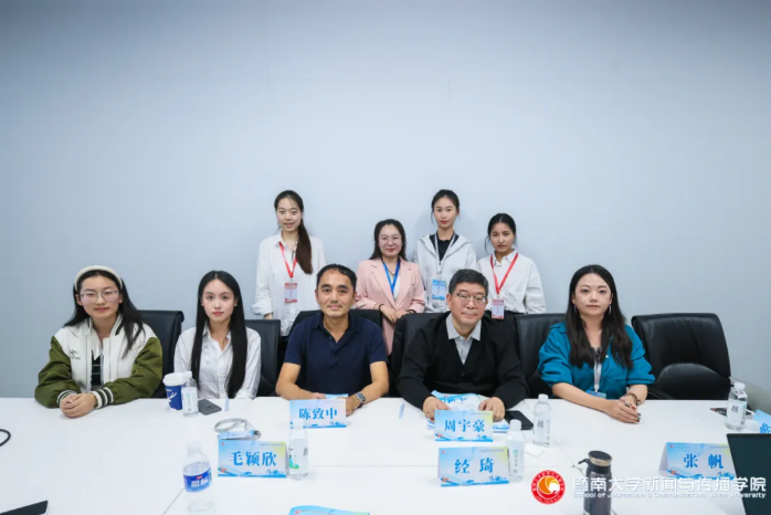 屏幕截图 2026-02-19 132126