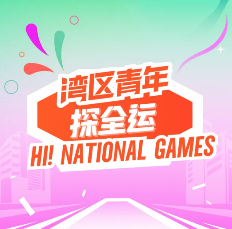 屏幕截图 2026-02-19 102002