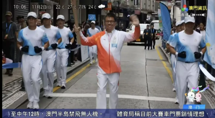 屏幕截图 2026-02-19 103638