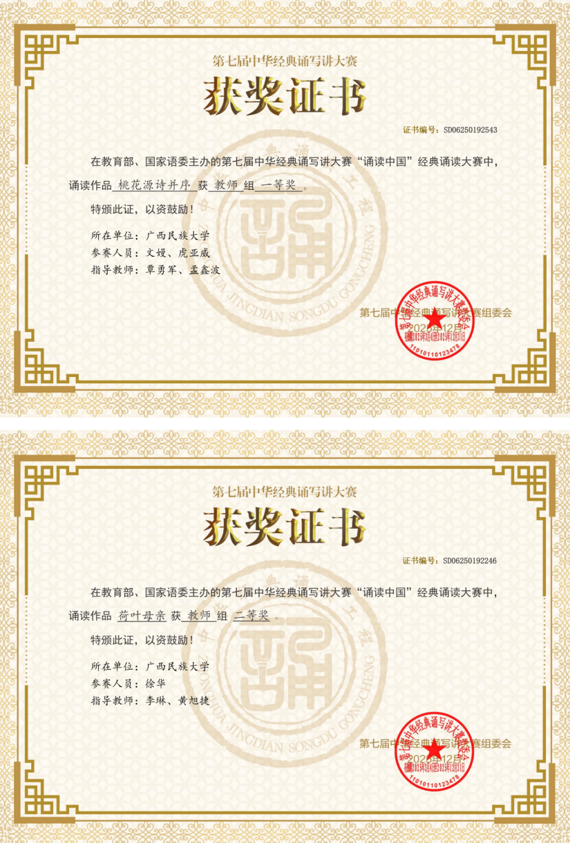 f066effe-6042-4fad-8e2f-a958180cf2ea f066effe-6042-4fad-8e2f-a958180cf2ea