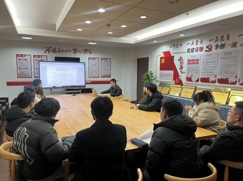 屏幕截图 2026-02-20 185703