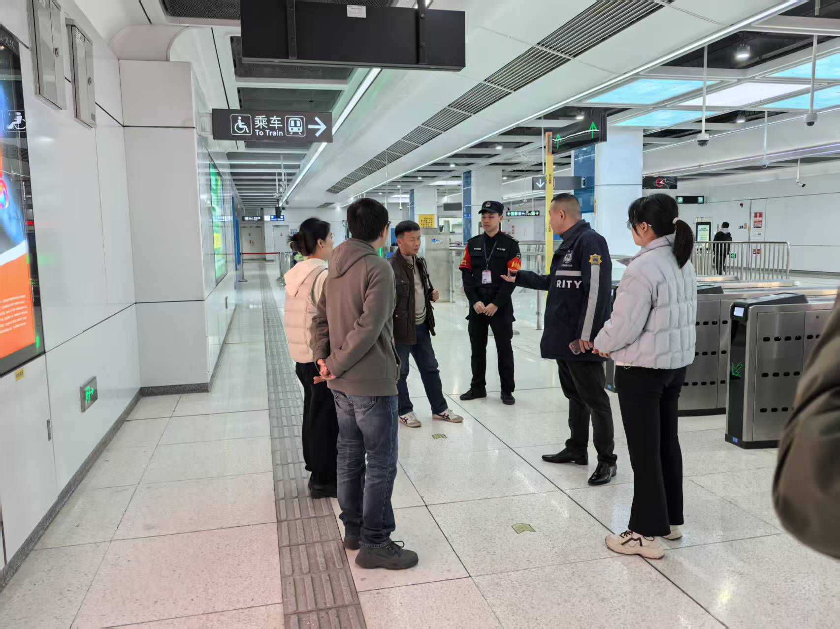 实地参观-5 实地参观-5