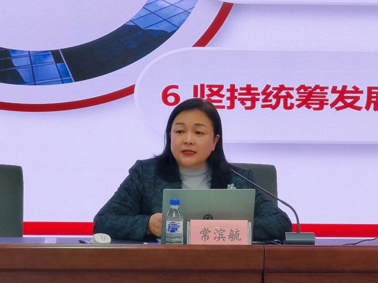 微信图片_2026-02-21_203046_184