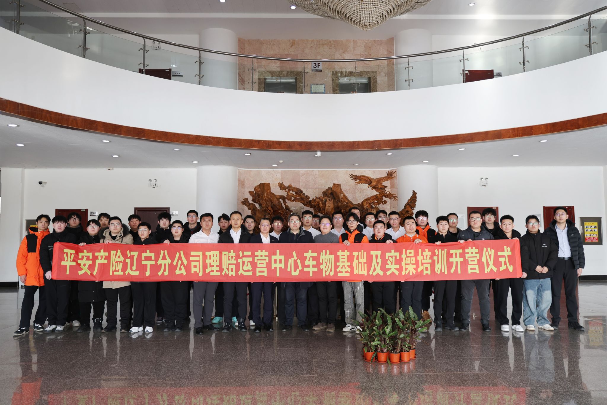 0035A88D9247DB6F3206D6B6447_66F6CF1A_5D993