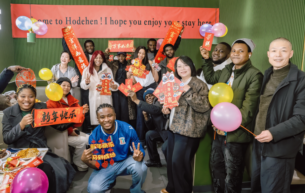 微信图片_2026-02-22_191739_748