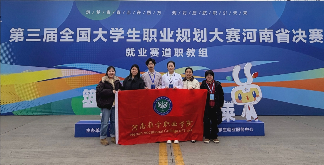 微信截图_20260222231754