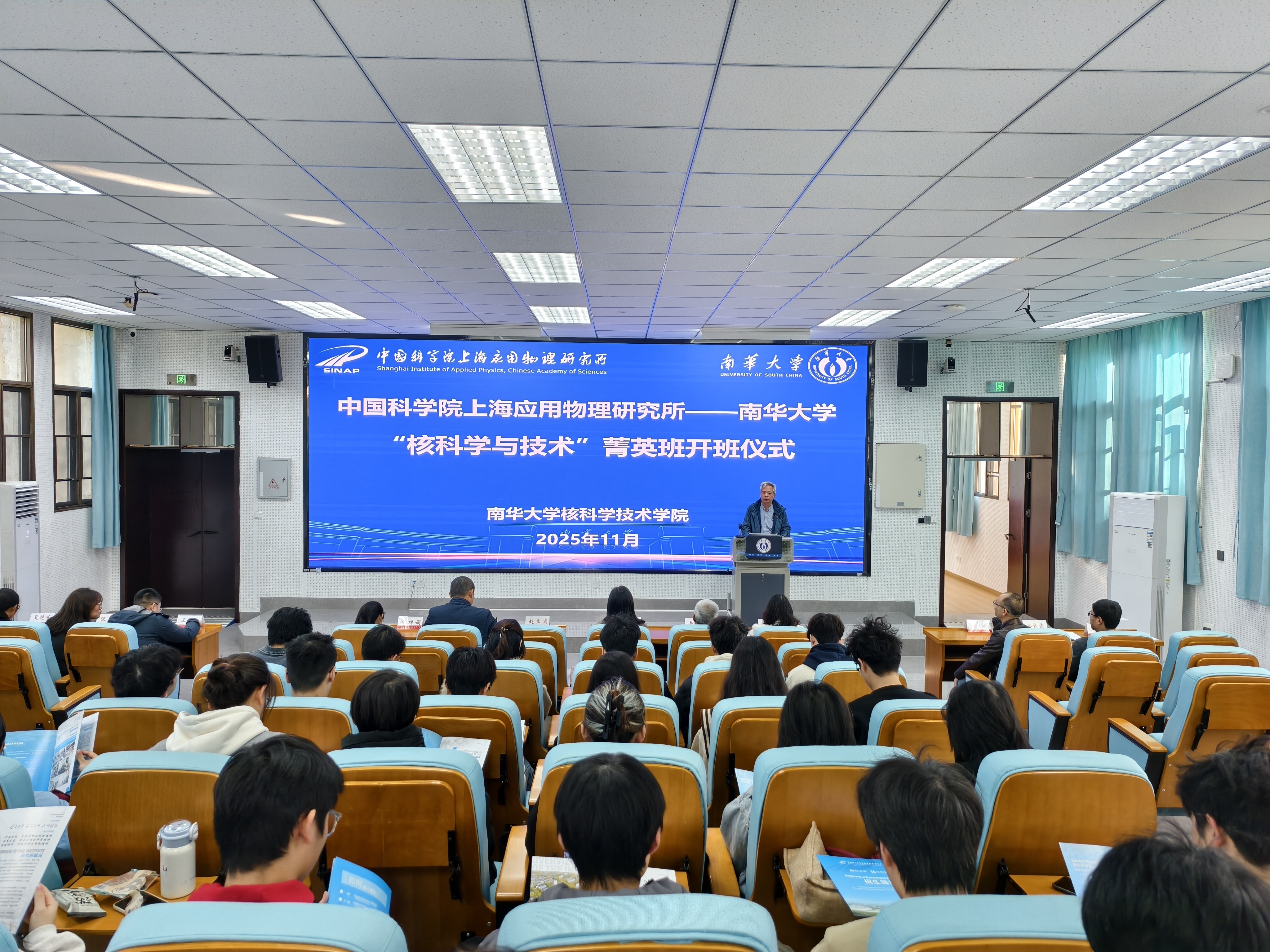 F89A47F428EB35413C45077277A_A7AFF769_5FF32F F89A47F428EB35413C45077277A_A7AFF769_5FF32F