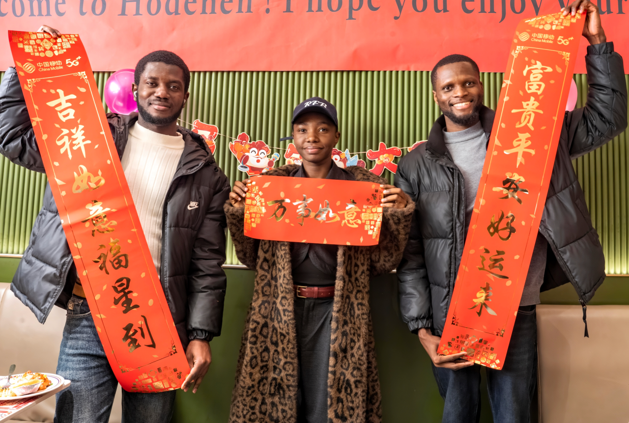 微信图片_2026-02-22_191817_135