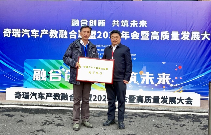 图片3.jpg 图片3.jpg