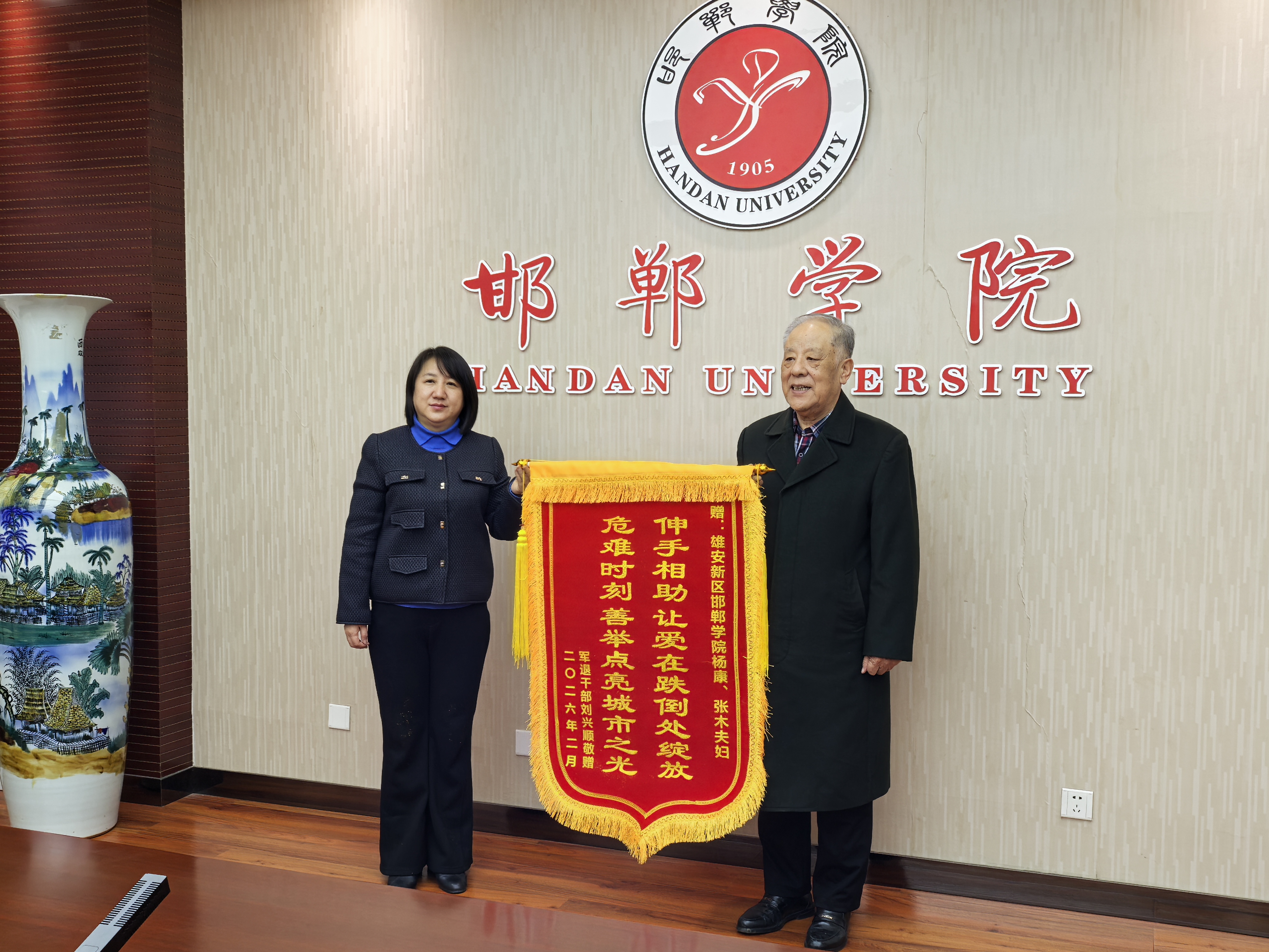 _____20260211173441_680_18