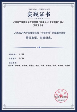 图片2222 图片2222