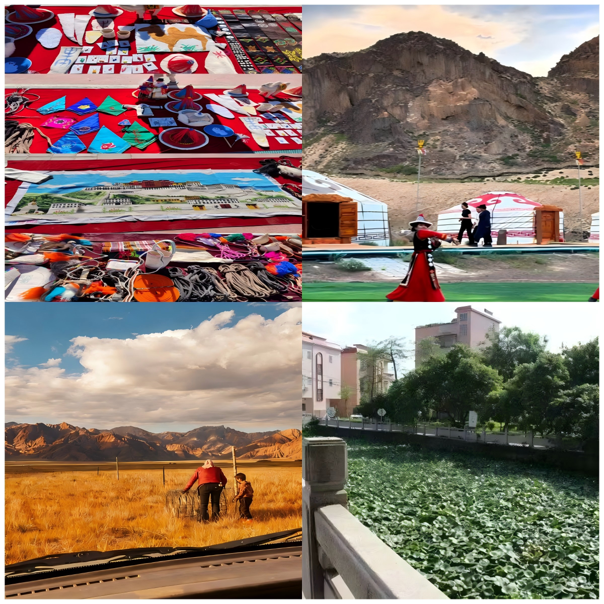 WPS拼图1 WPS拼图1