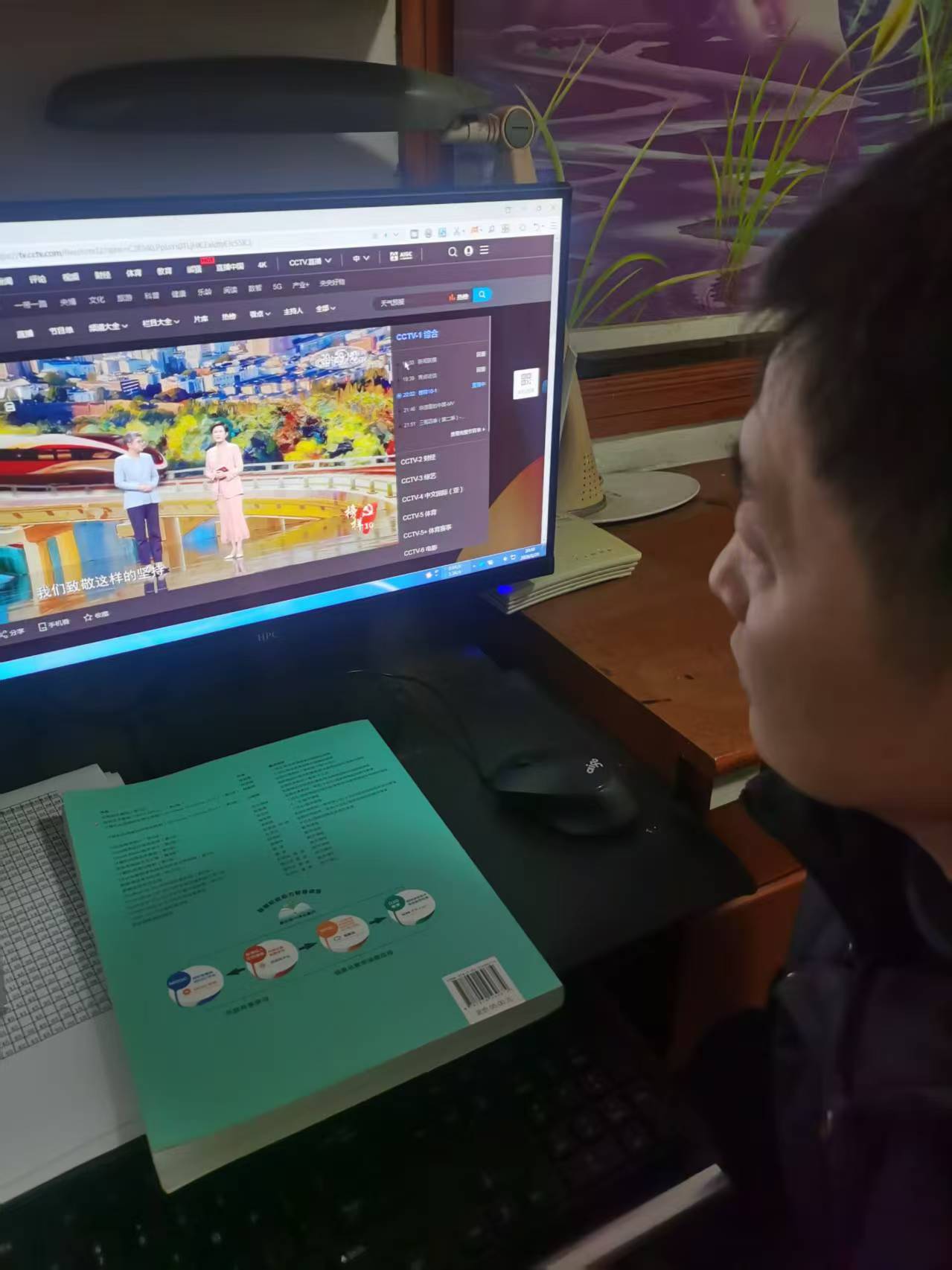 80dd9cc4b991a4858f1ba2ea284430cf