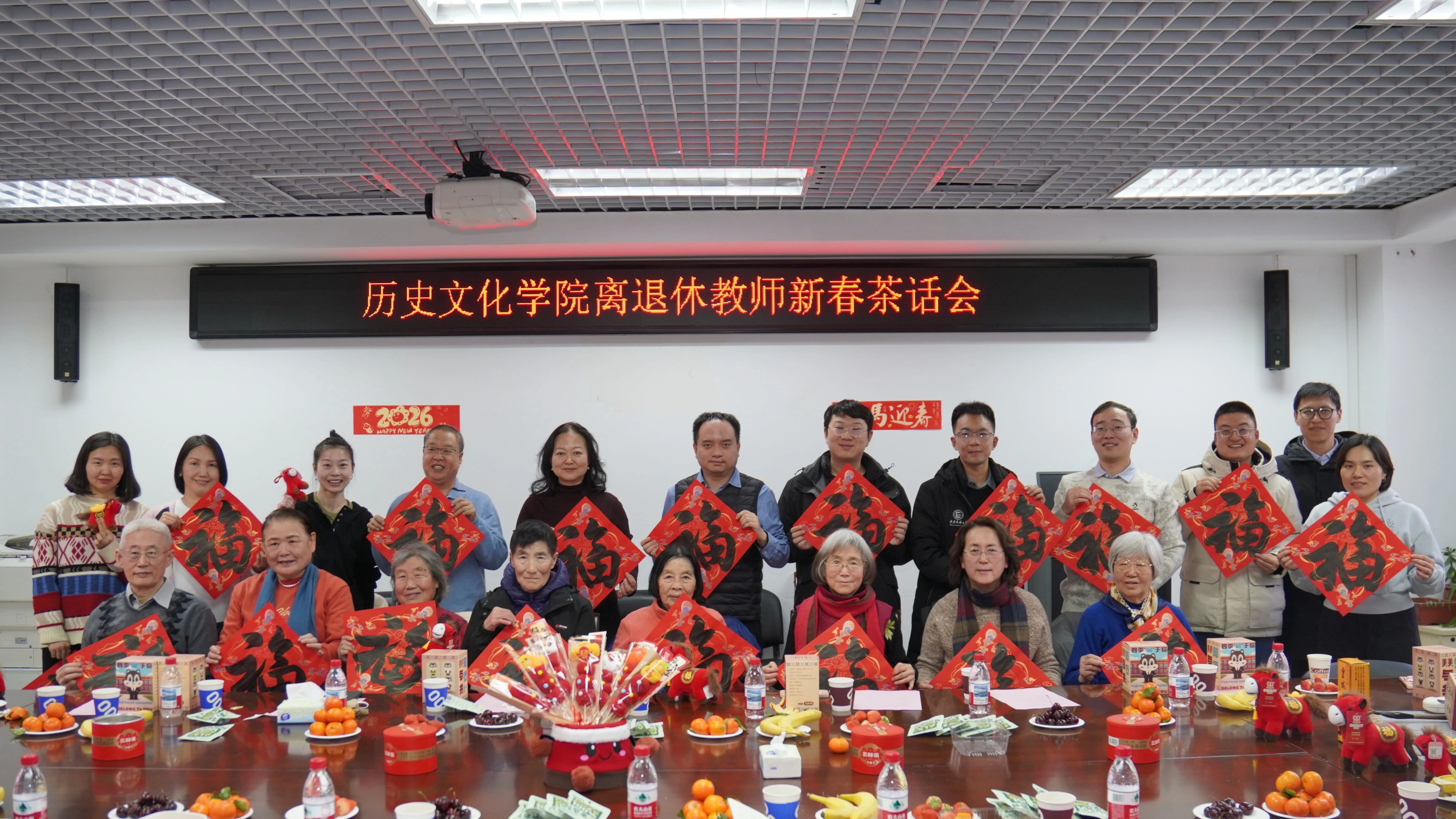 微信图片_2026-02-26_103230_794