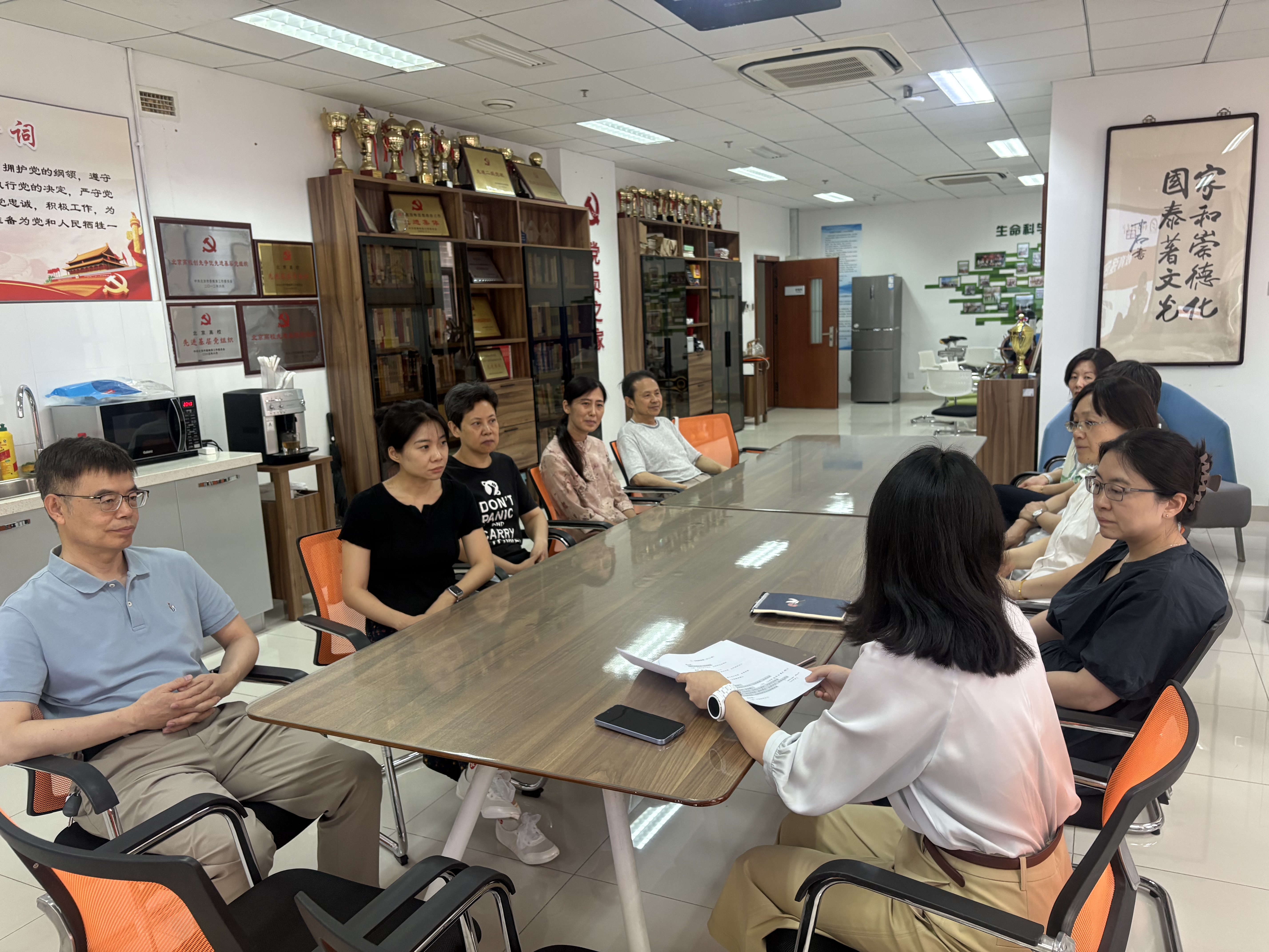 39d8b744-24e4-4c1d-9d02-d14686e55386