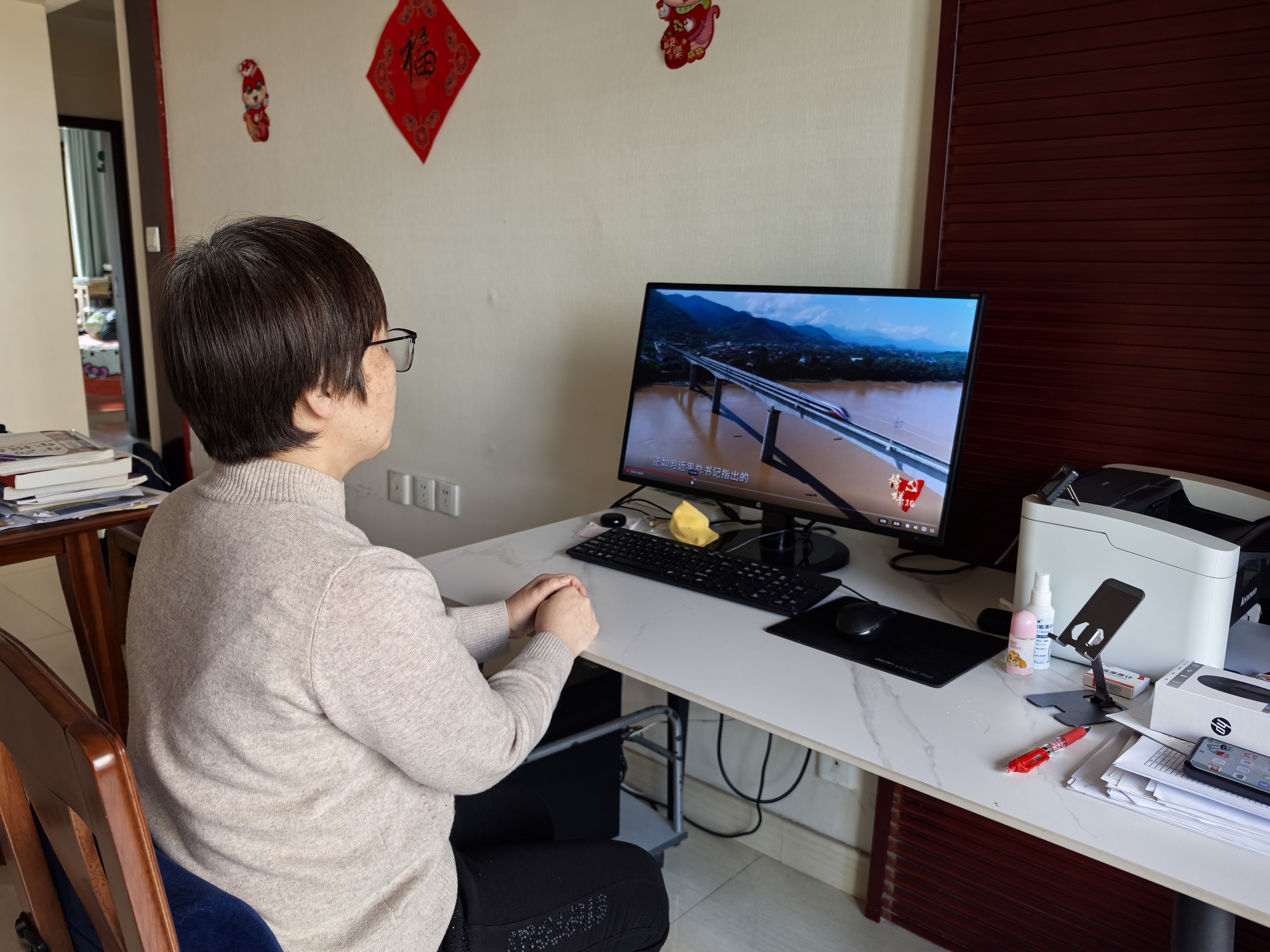 微信图片_20260122123143_153_277