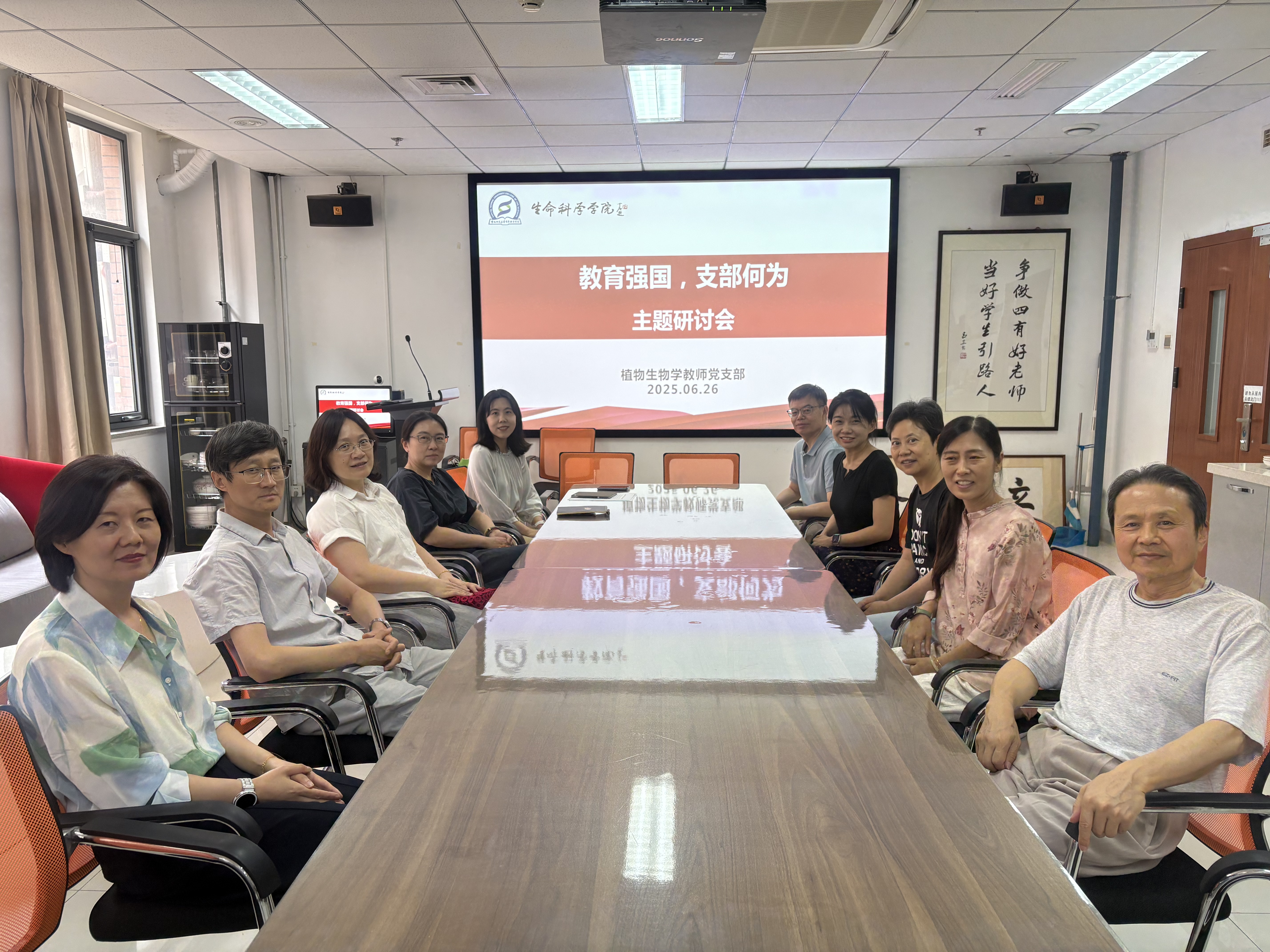 d6ffa1fa-7aa6-4ad7-acaa-7a7a7344cd3c