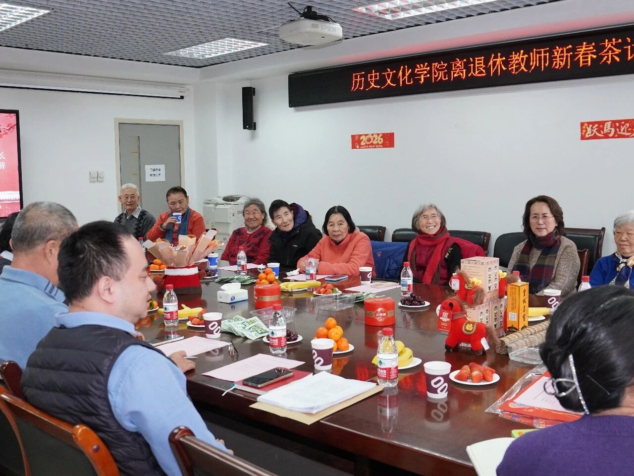 微信图片_2026-02-26_103213_535