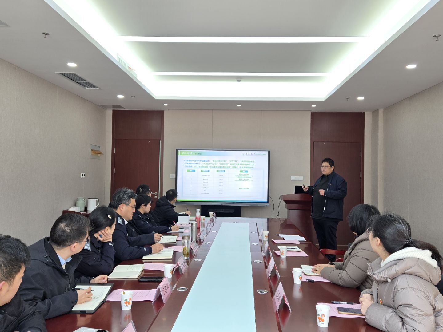 QQ图片20260125134114(1)