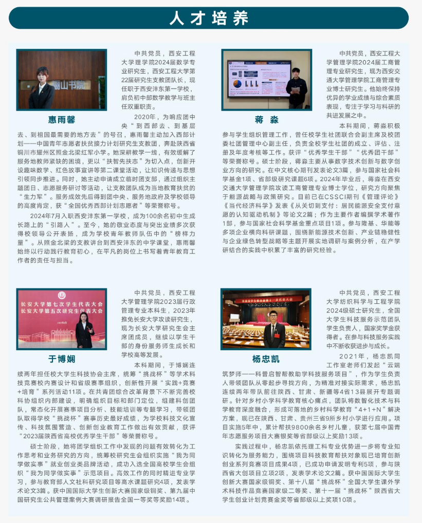 87bea713-6576-4eb5-a2ba-ed64f4c779c9 87bea713-6576-4eb5-a2ba-ed64f4c779c9