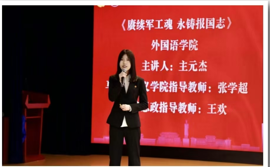 微信图片_20260227221242_177_2