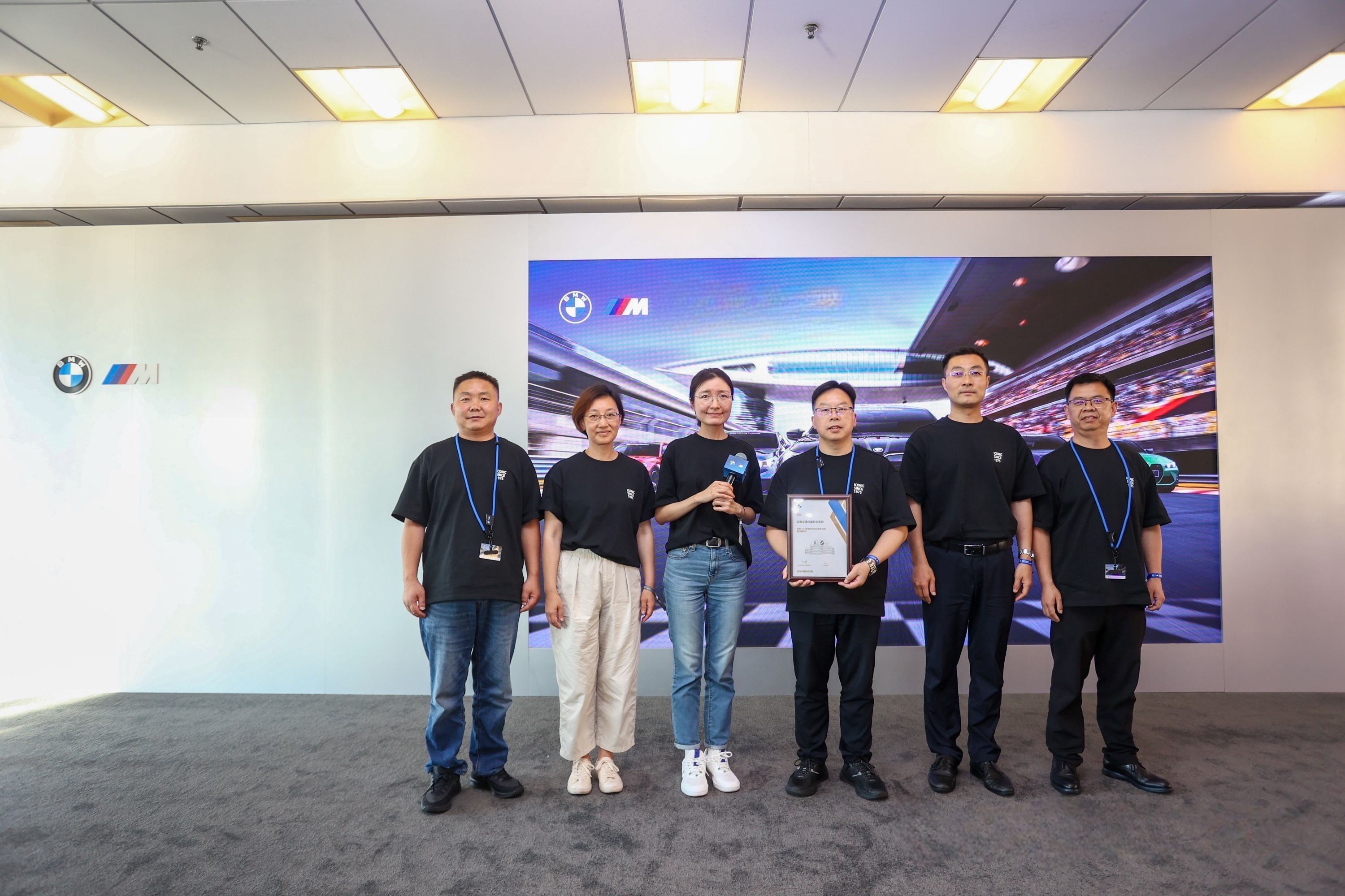 图13 荣获宝马校企合作项目最佳基地