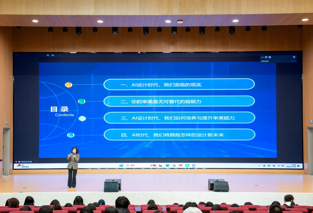 BCD051DBBF8F4D1725B78990313_B267DF13_21DFB BCD051DBBF8F4D1725B78990313_B267DF13_21DFB