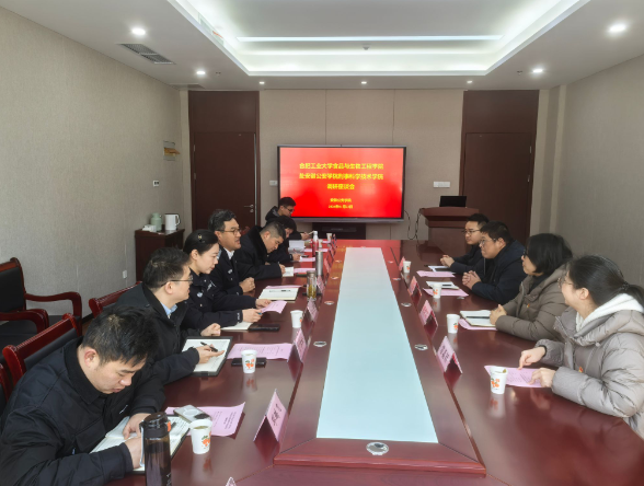 微信图片_20260227085840_1127_1416