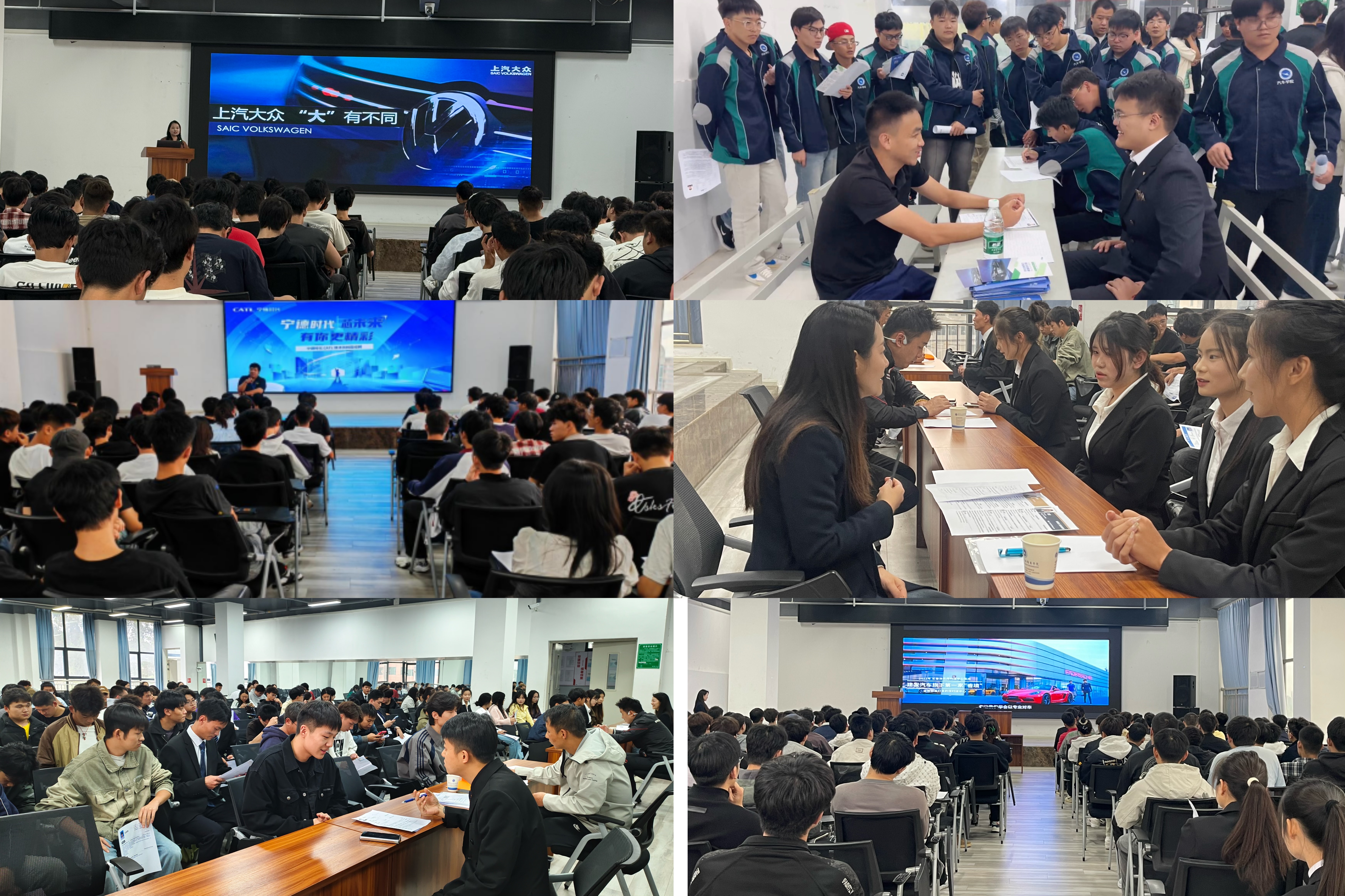 图20 举办系列招聘会