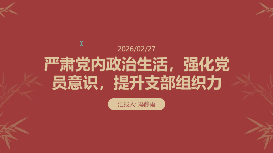 4afcfa1c27d11cf46e0150e7d02a13c0