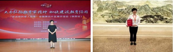 企业微信截图_17722692096661