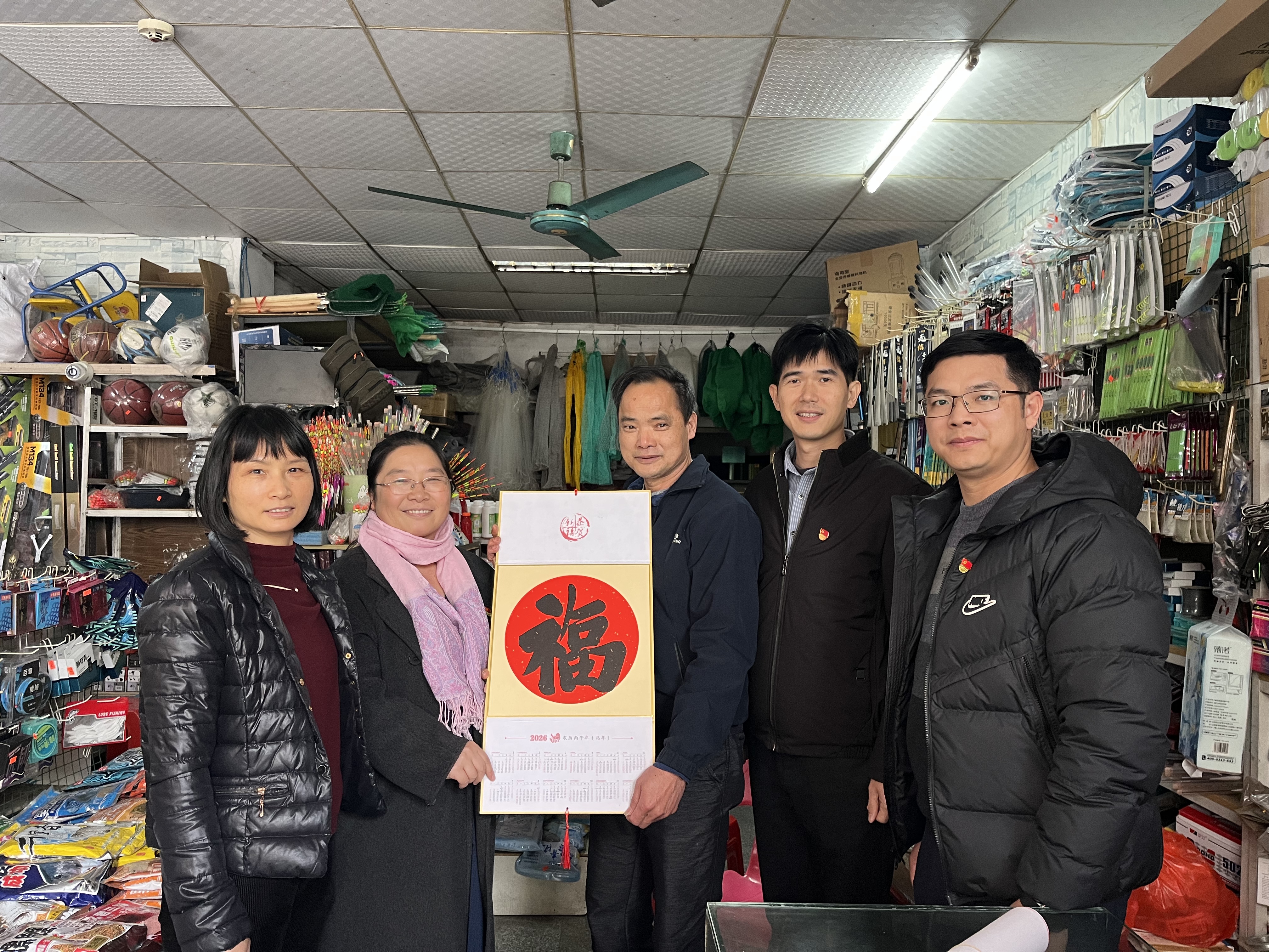 送祝福1 送祝福1