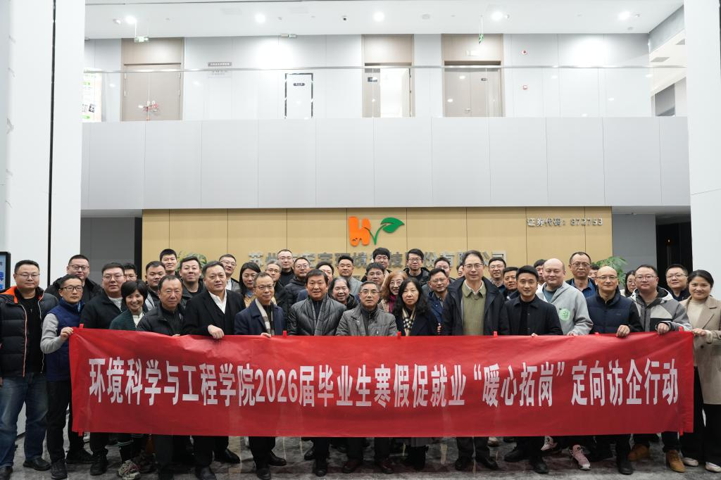 微信图片_20260301112139