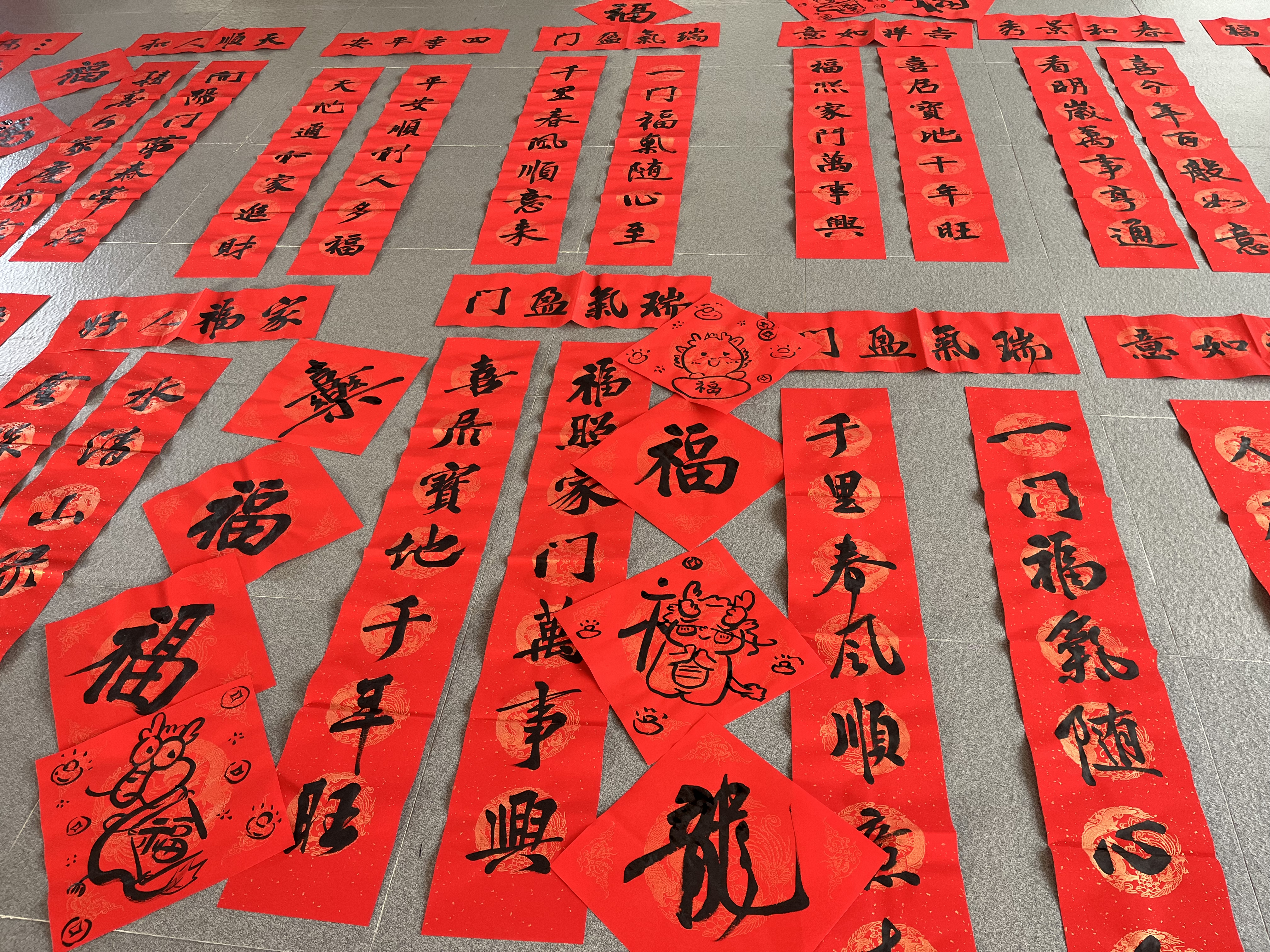 第二期3 第二期3