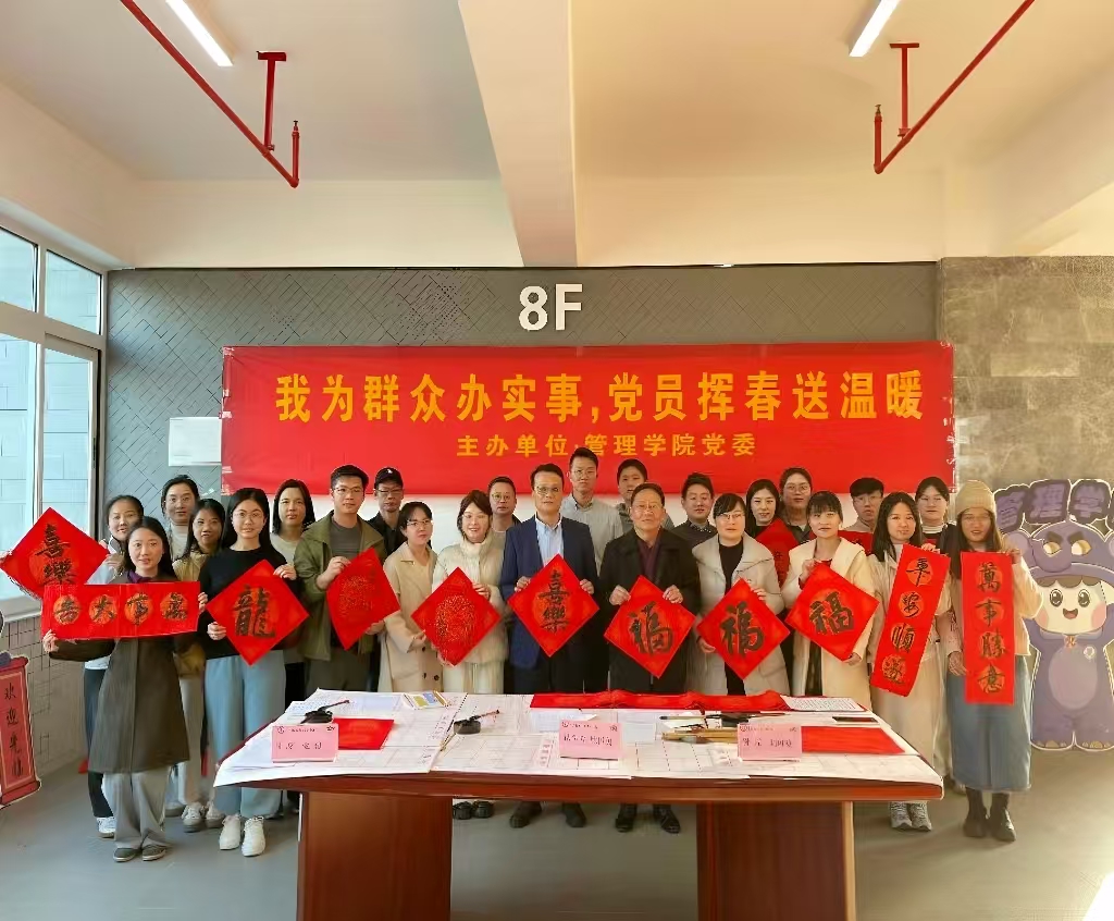 第二期1 第二期1