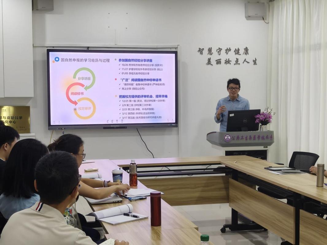 7C9DB3356EE8E5FC36F5B04861E_05838539_1506E