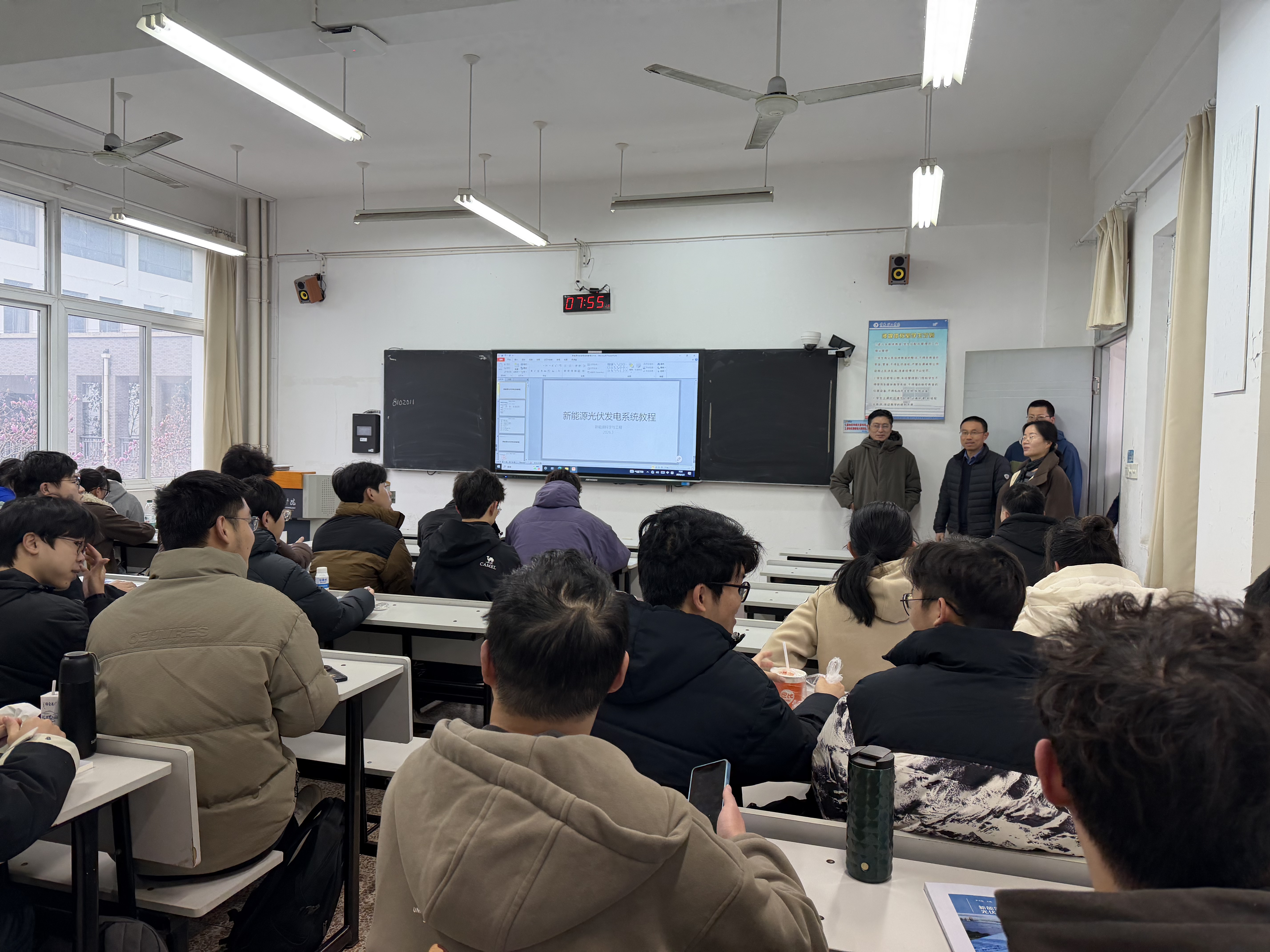 微信图片_20260302082334_1172_229