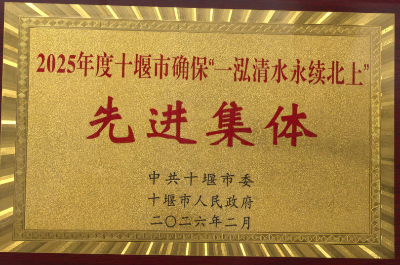 ScreenShot_2026-03-03_100649_869