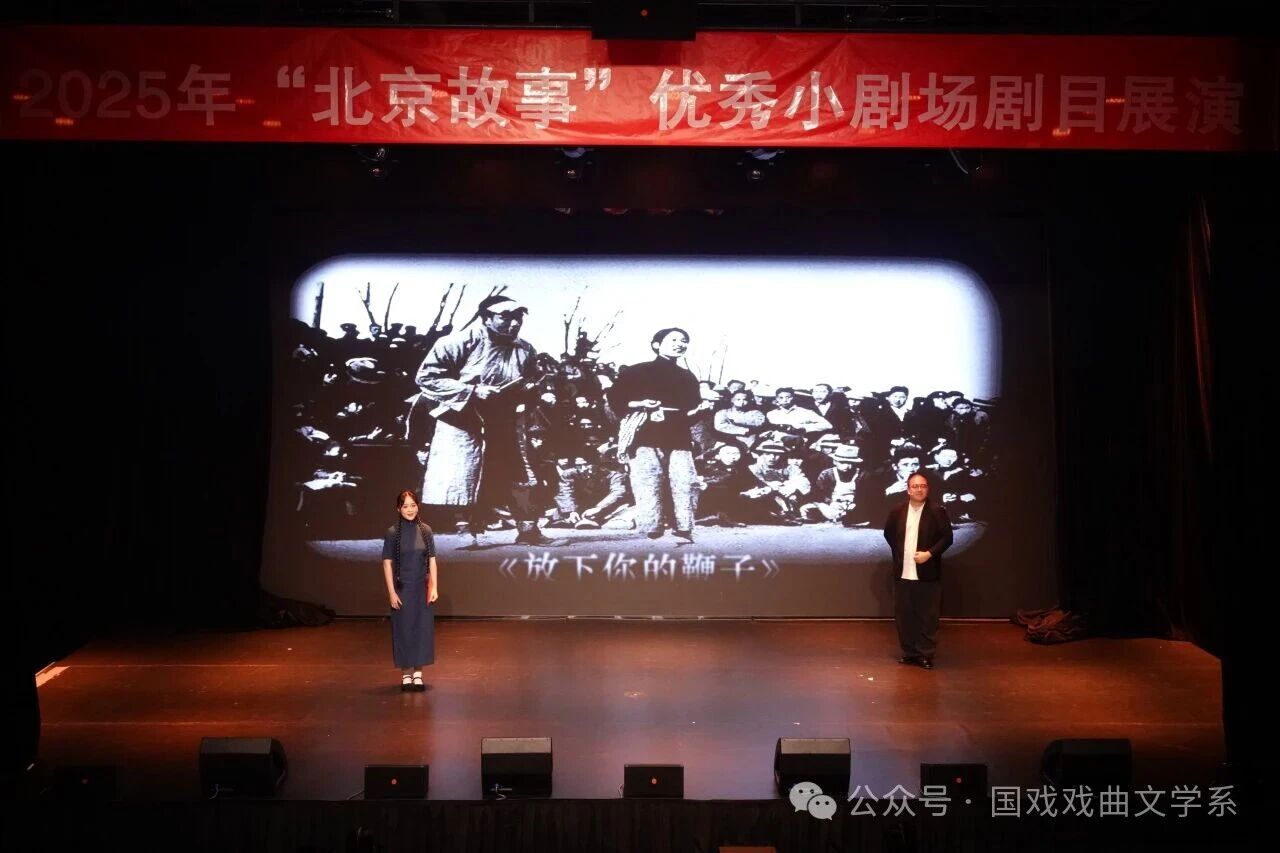 微信图片_20260303215042