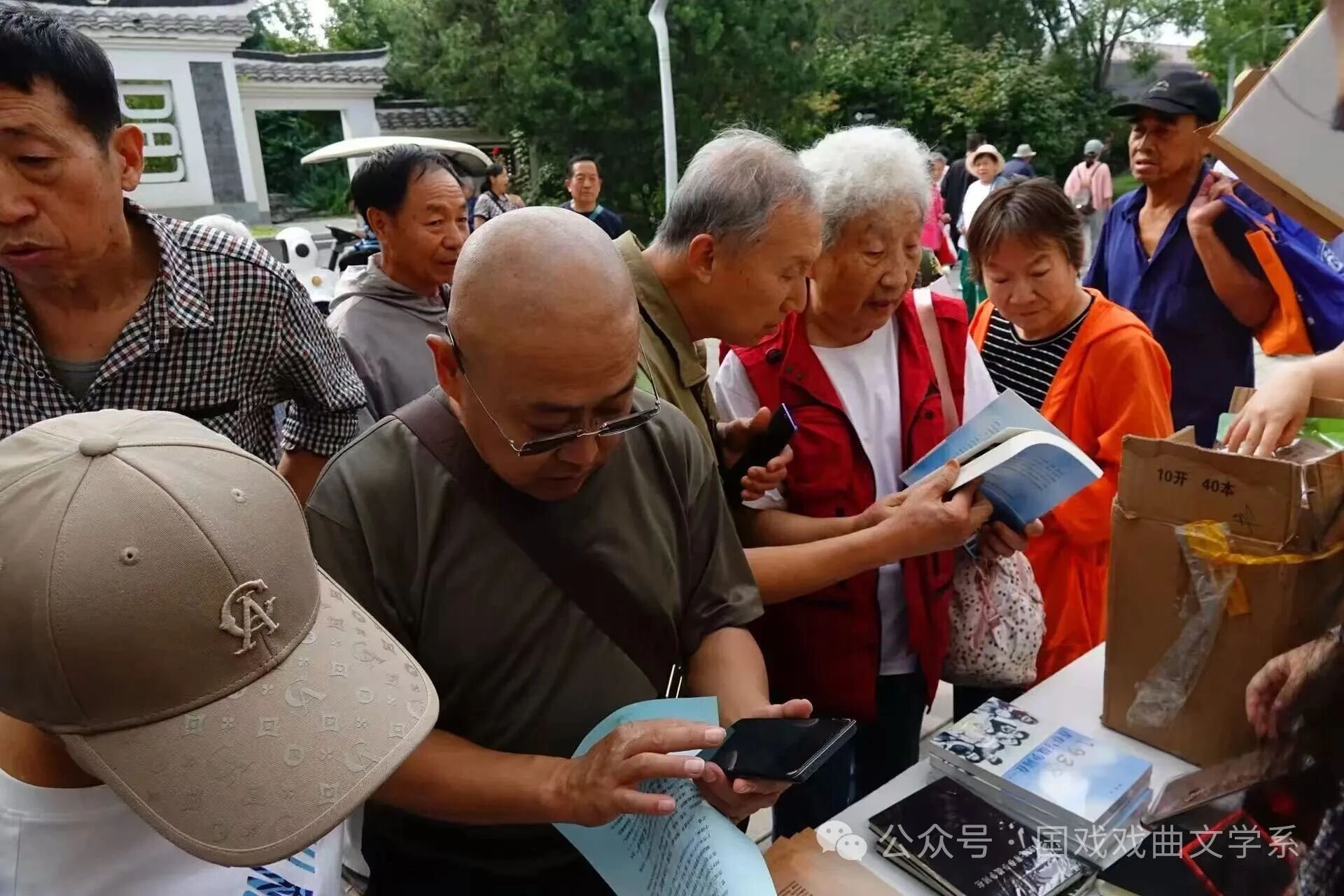 微信图片_20260303215130