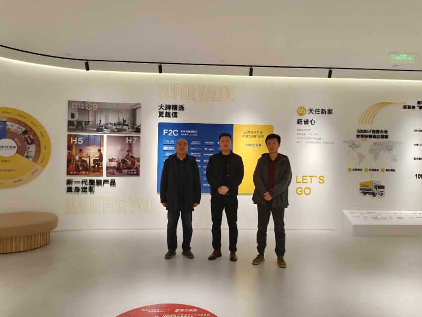 假期访企拓岗2 假期访企拓岗2