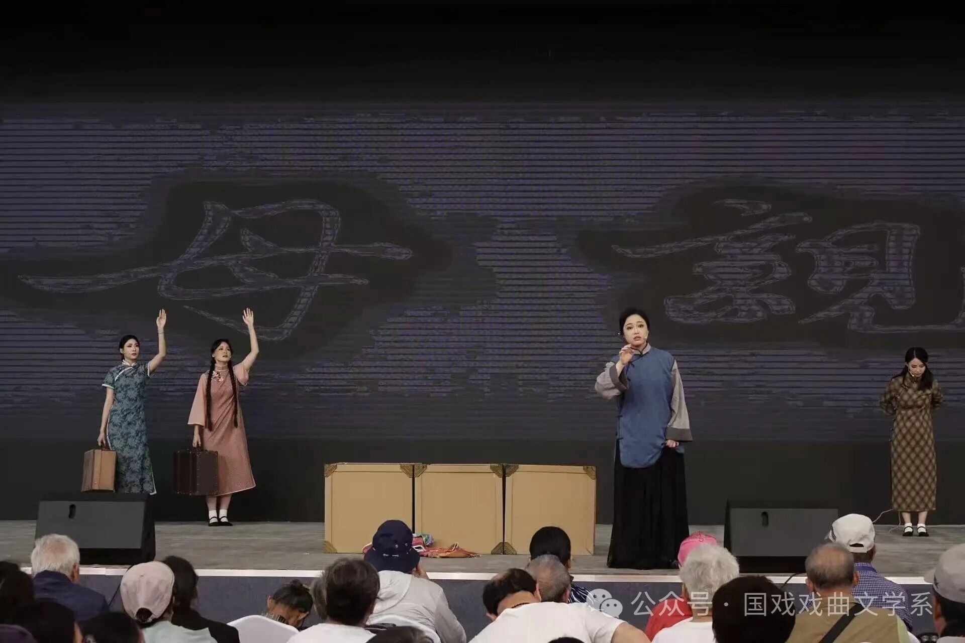 微信图片_20260303215125