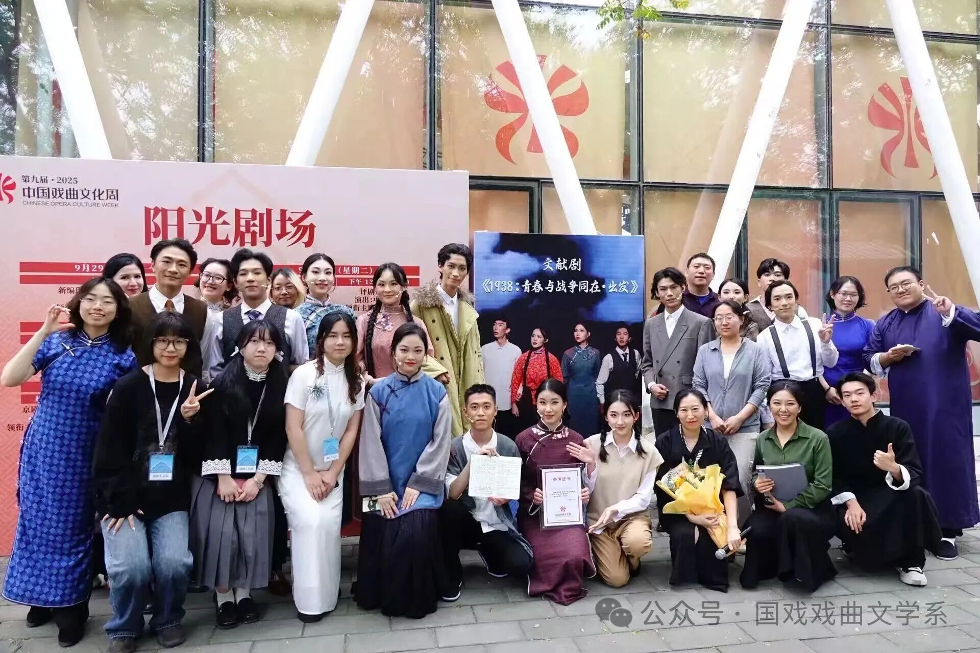 微信图片_20260303215134