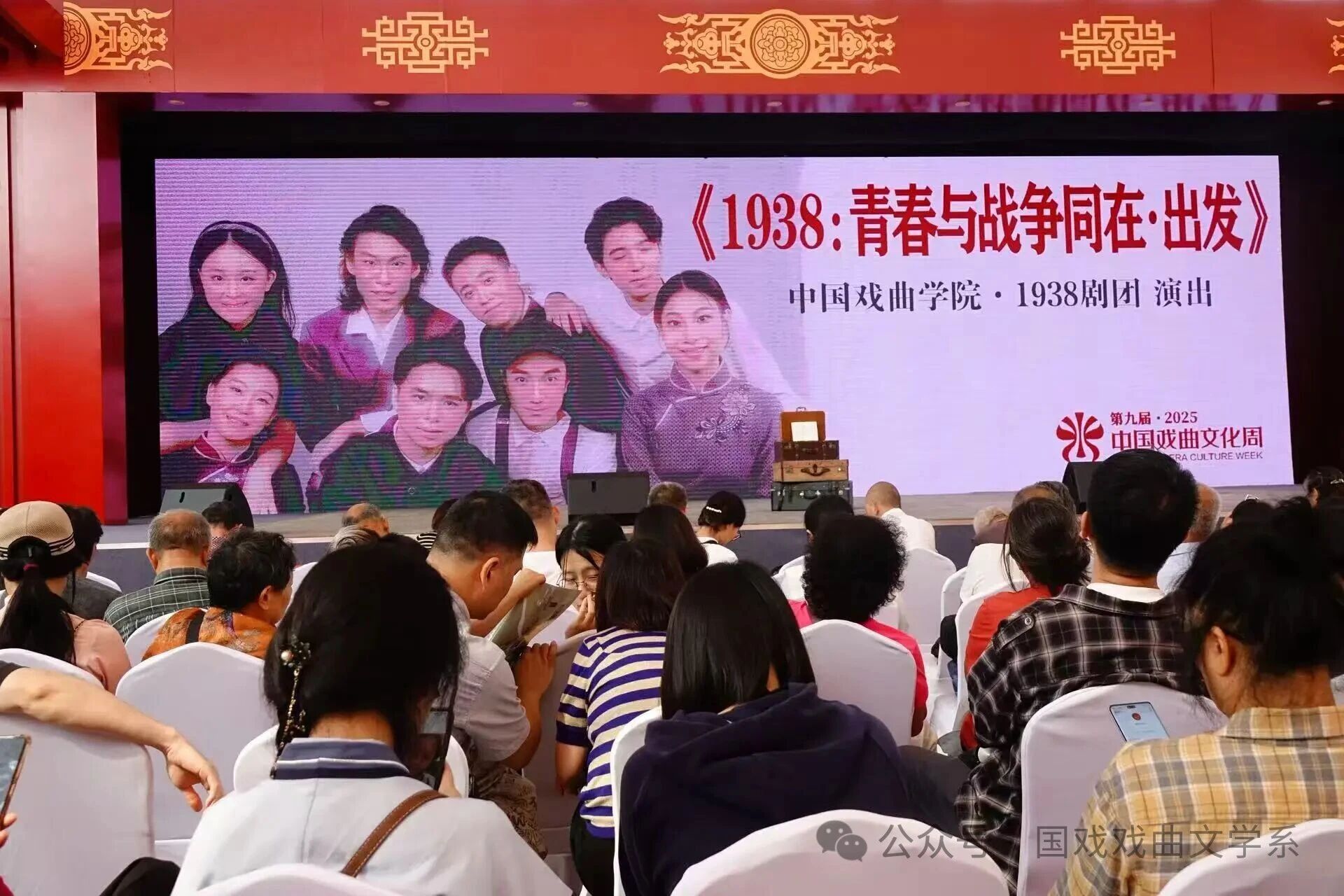 微信图片_20260303215100