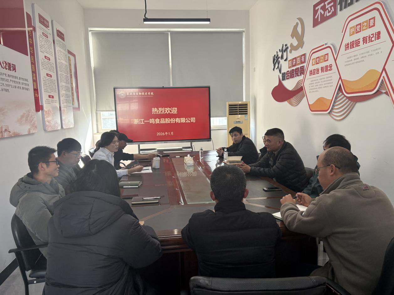 微信图片_2026-03-03_144439_243 微信图片_2026-03-03_144439_243