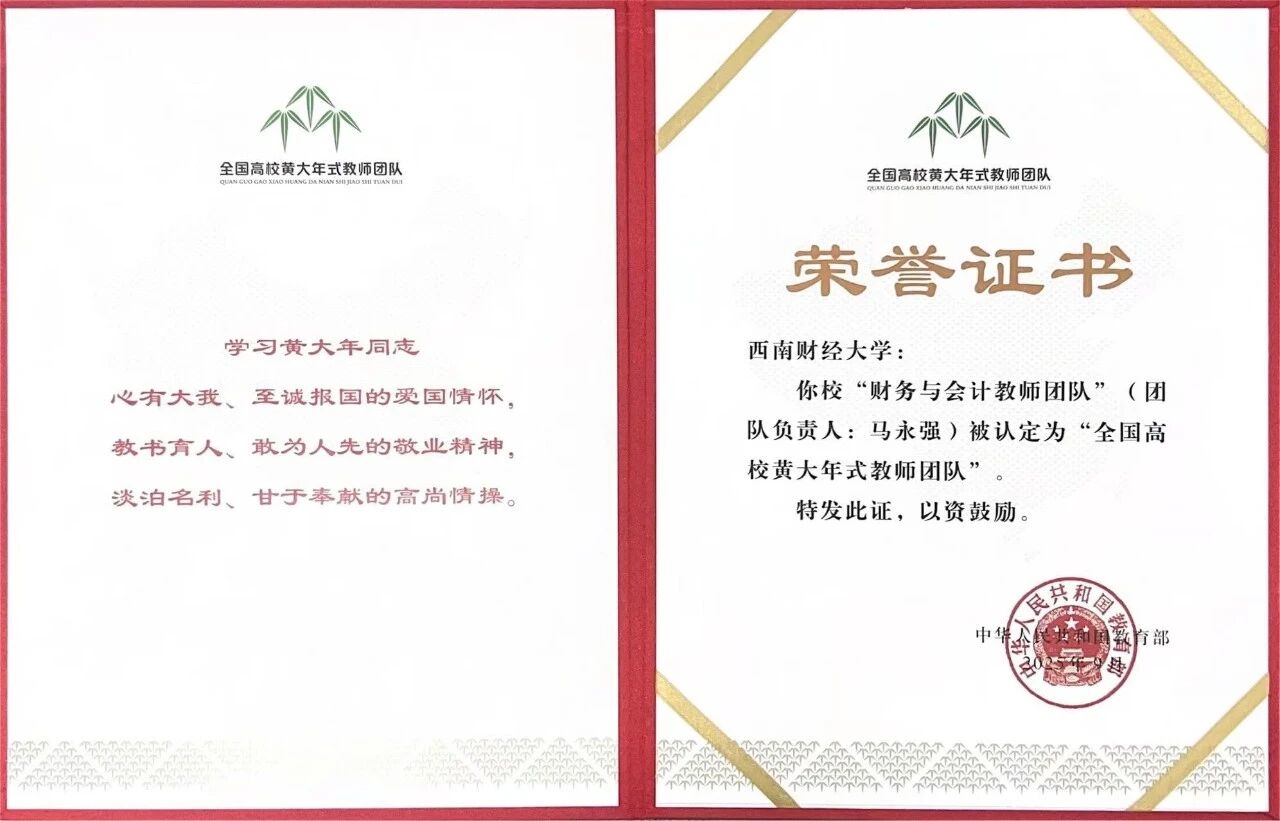 微信图片_2026-03-03_124449_693